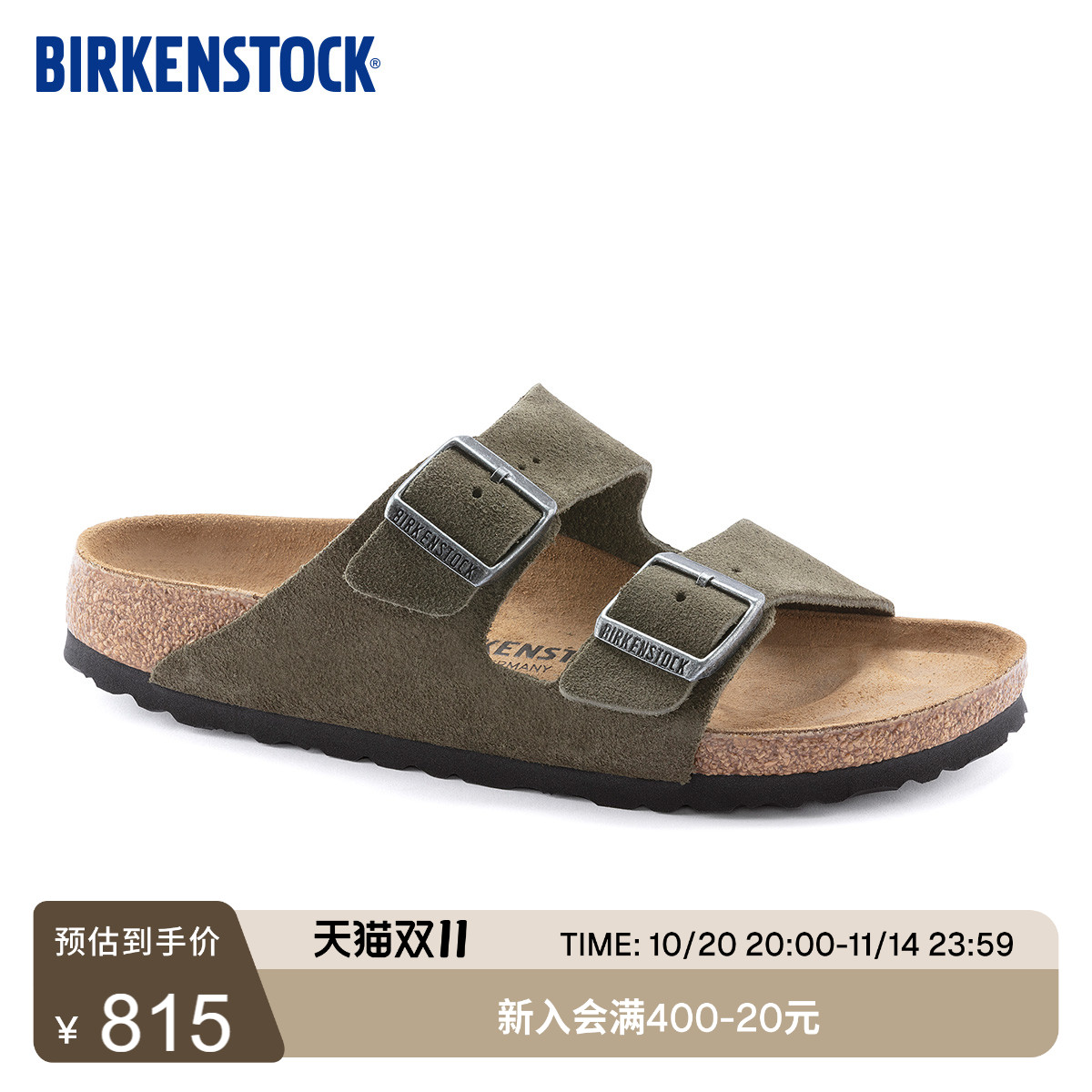 BIRKENSTOCK勃肯绒面革双扣拖鞋