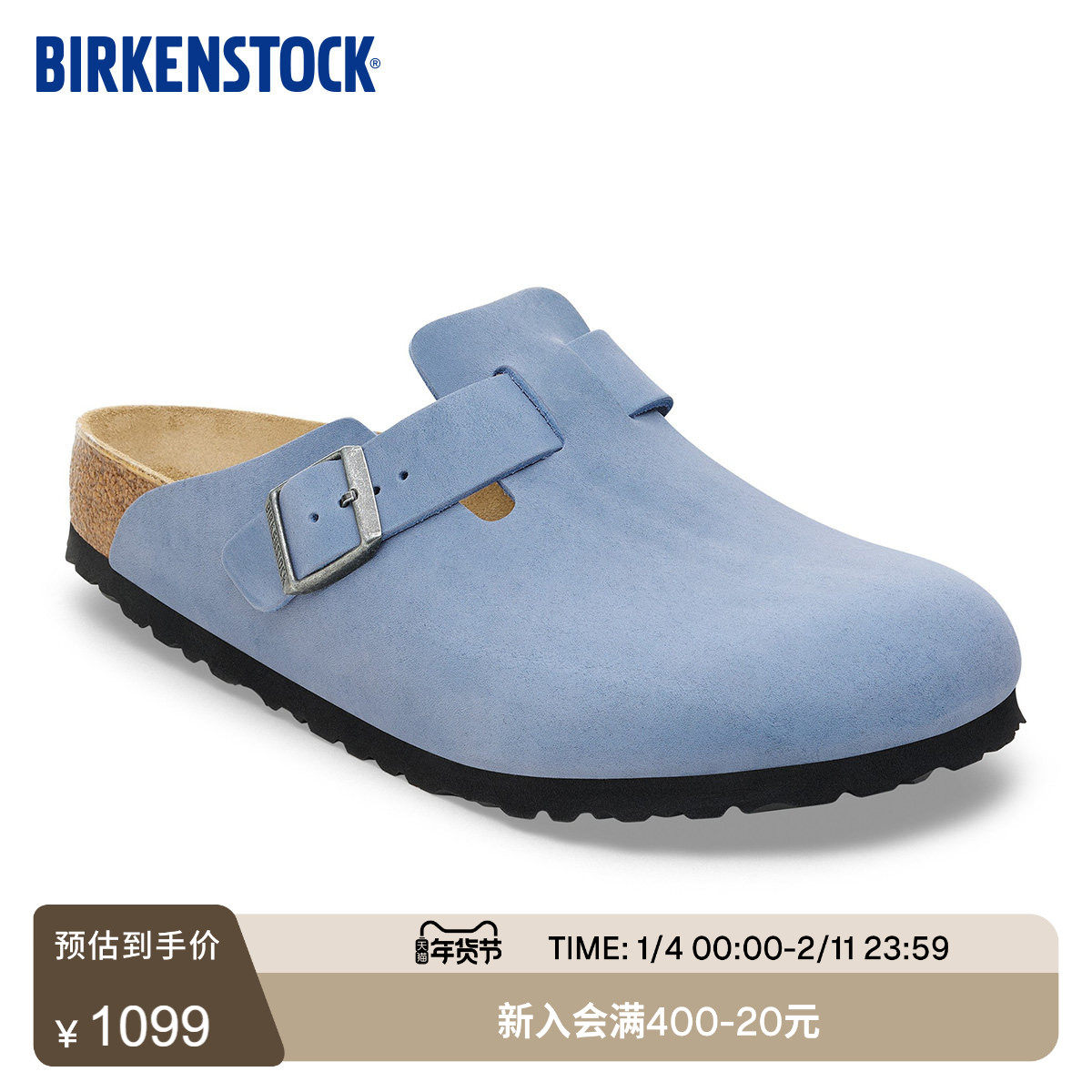 BIRKENSTOCK勃肯德国新品男女款牛皮革涂油Boston包头拖鞋,女鞋,勃肯鞋/软木鞋,淘宝优惠券,粉丝福利购,淘宝优惠卷