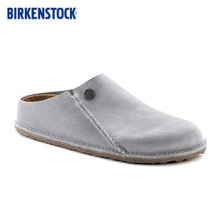 BIRKENSTOCK勃肯德国进口男女款 牛皮绒面革软木Zermatt包头家居鞋