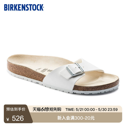 BIRKENSTOCK勃肯软木单带拖鞋