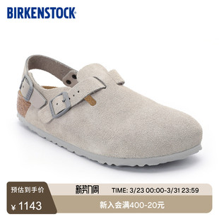 牛皮绒面革Tokio包头系踝拖鞋 BIRKENSTOCK勃肯德国进口新品 男女款