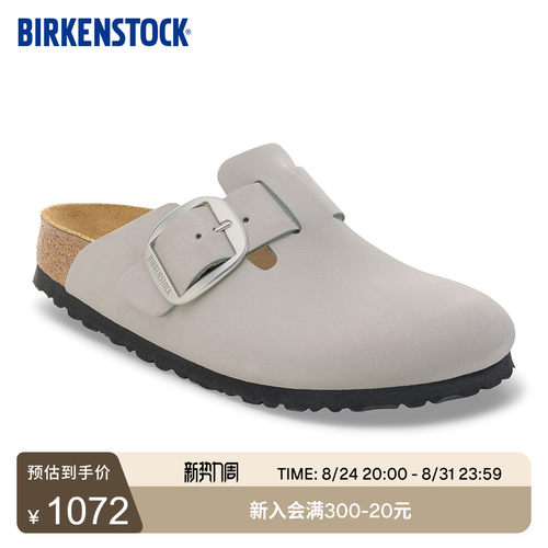 BIRKENSTOCK勃肯绒面革包头拖鞋