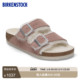 Shearling毛毛拖鞋 BIRKENSTOCK勃肯德国进口女款 绒面革Arizona