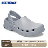 Flow包头沙滩拖鞋 BIRKENSTOCK勃肯德国进口新品 Birki EVA 男女款