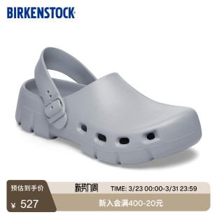 Flow包头沙滩拖鞋 BIRKENSTOCK勃肯德国进口新品 Birki EVA 男女款