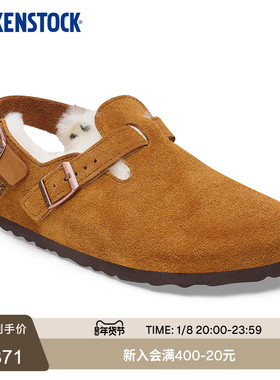 BIRKENSTOCK勃肯德国进口新品男女款绒面Tokio Shearling毛毛拖鞋