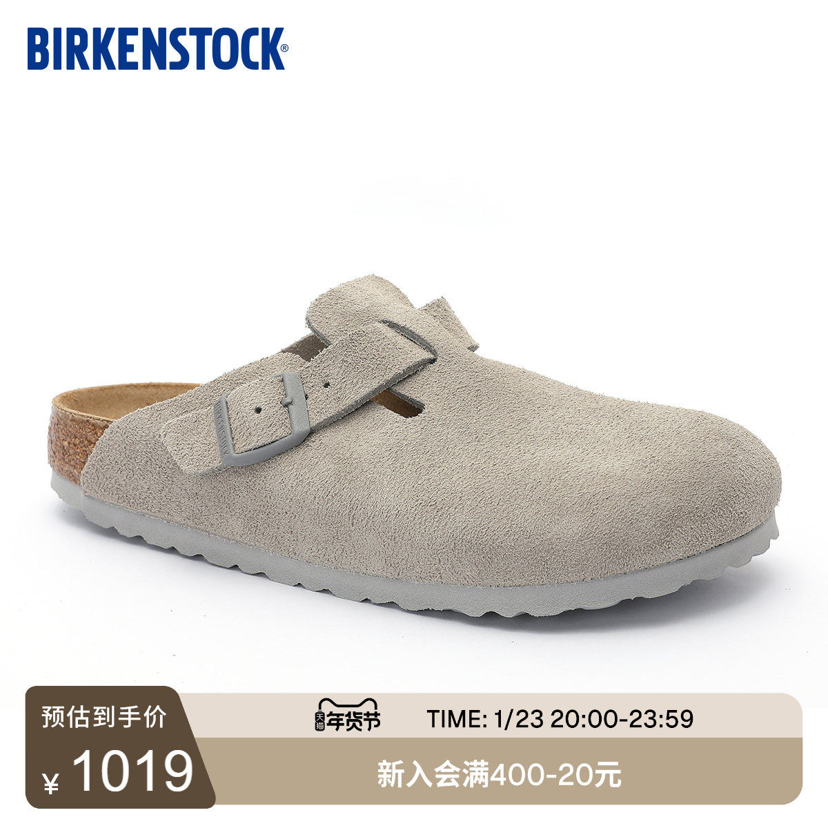 BIRKENSTOCK勃肯德国进口男女款牛皮绒面革时尚Boston包头拖鞋,女鞋,勃肯鞋/软木鞋,淘宝优惠券,粉丝福利购,淘宝优惠卷
