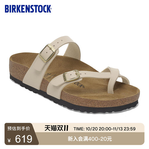 BIRKENSTOCK勃肯软木夹趾拖鞋