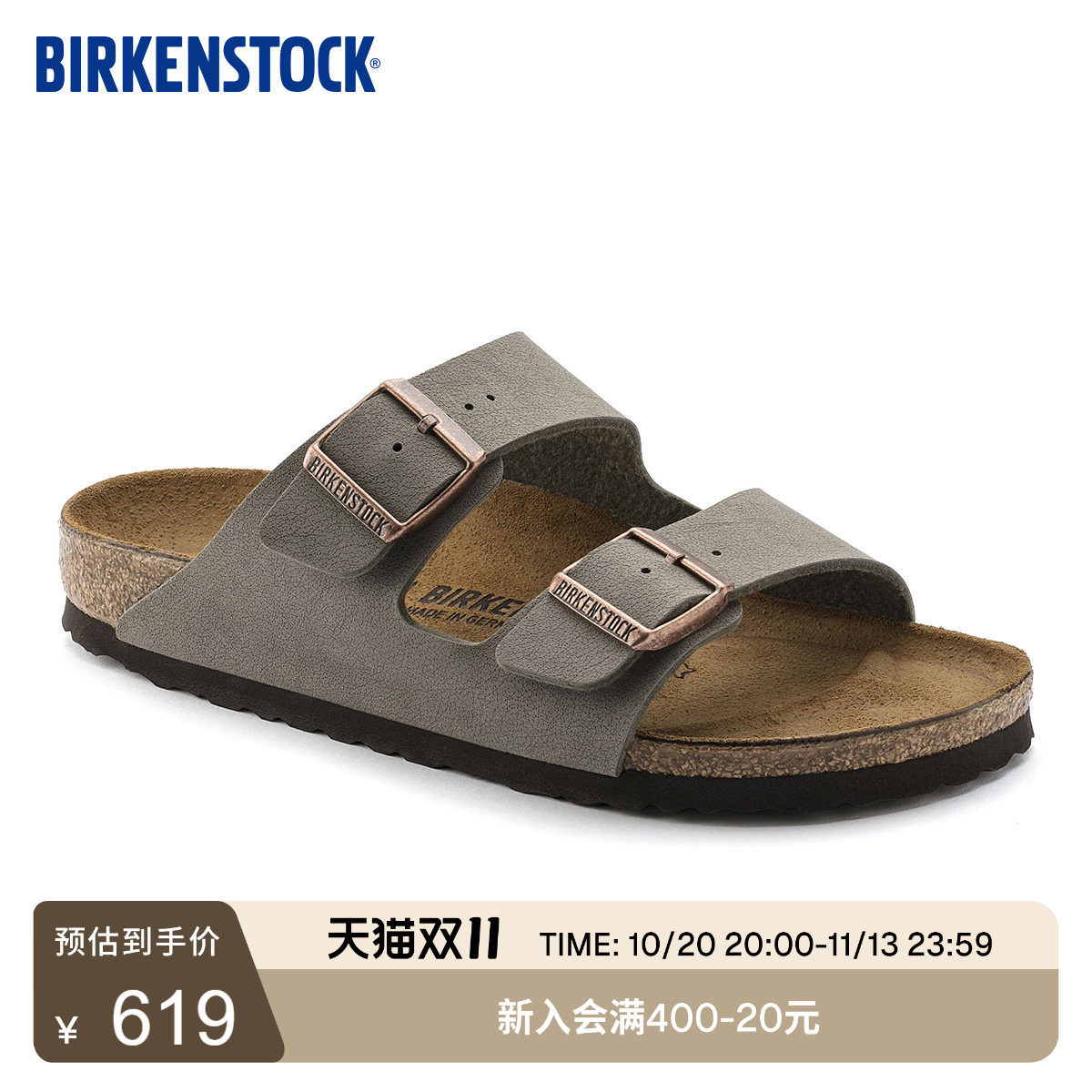 BIRKENSTOCK勃肯德国进口男女款经典舒适百搭软木Arizona双扣拖鞋