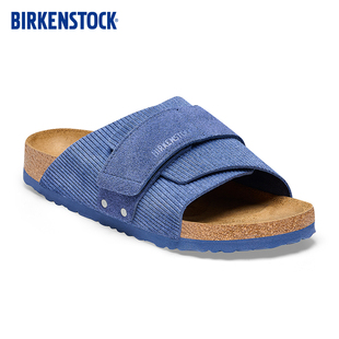 Kyoto系列 魔术贴拖鞋 灯芯绒压花男女同款 BIRKENSTOCK勃肯新品