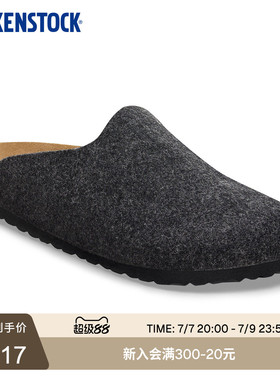 BIRKENSTOCK勃肯德国进口新品男女款羊毛毡Amsterdam包头拖鞋