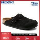 BIRKENSTOCK勃肯包头男女款 boston系列 软底软木拖鞋