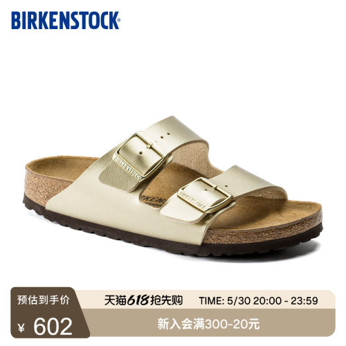 BIRKENSTOCK勃肯软木双扣凉拖鞋