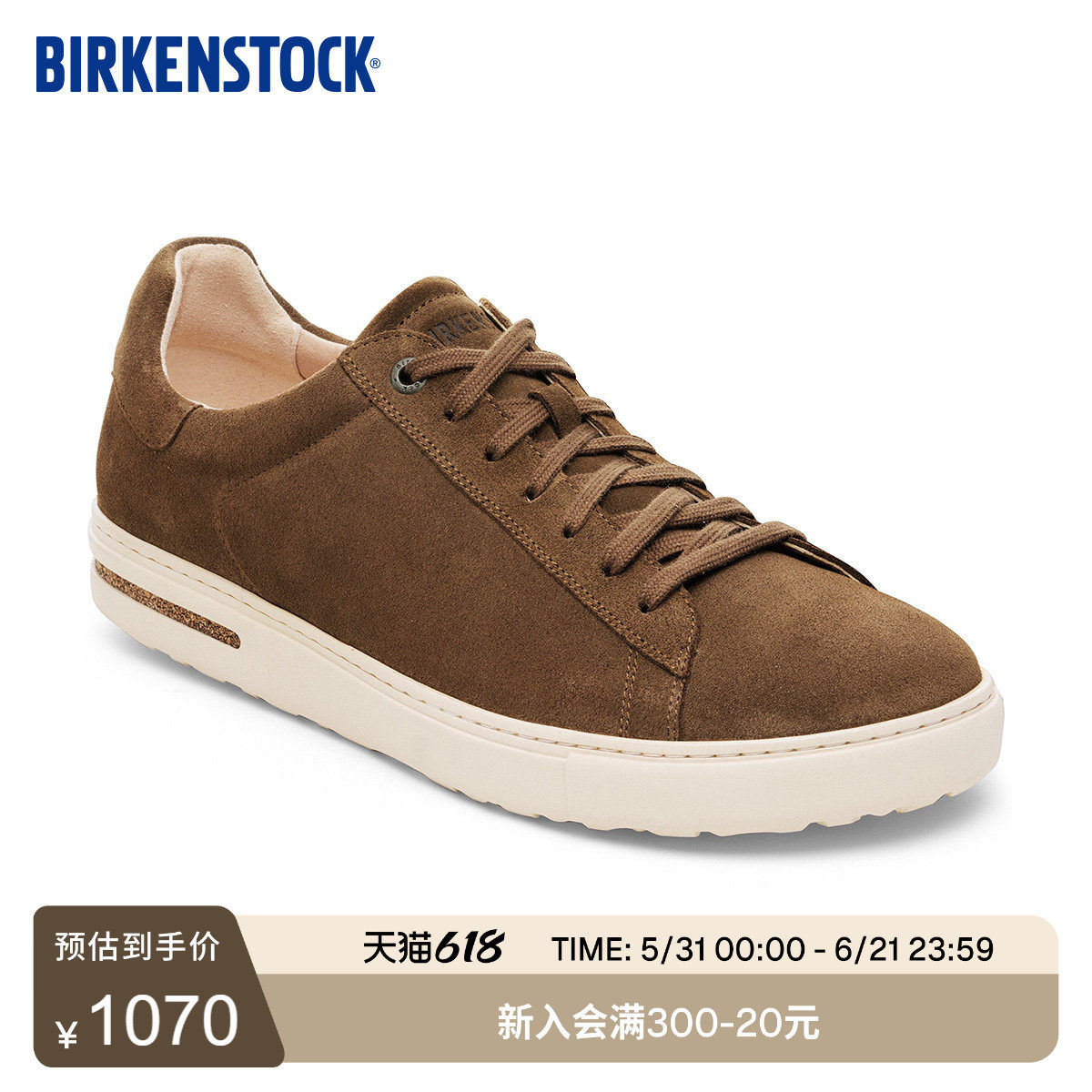 BIRKENSTOCK勃肯德国进口新品男女款牛皮绒面革Bend系带休闲鞋