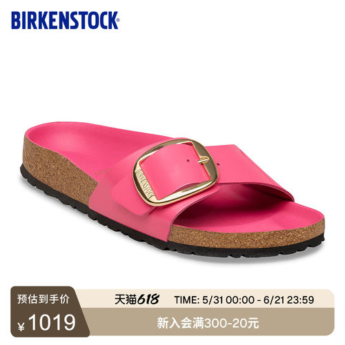 BIRKENSTOCK勃肯漆皮单带拖鞋