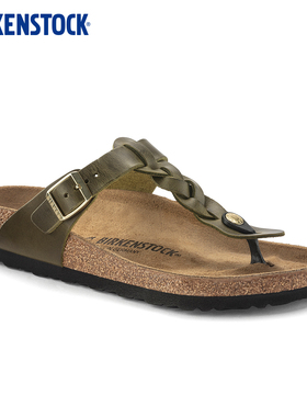 BIRKENSTOCK勃肯德国进口女款涂油皮时尚编织Gizeh人字夹趾拖鞋