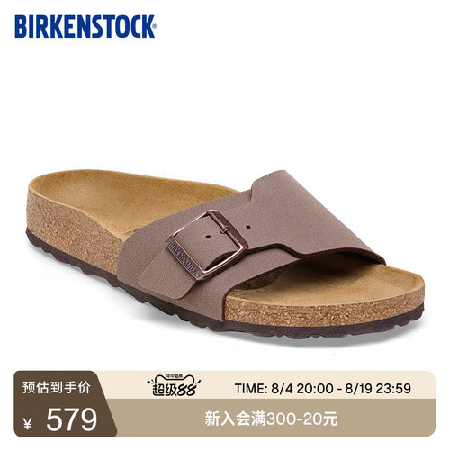 BIRKENSTOCK勃肯软木单带拖鞋