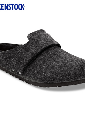 BIRKENSTOCK勃肯德国进口新品男女款羊毛毡Loma Shearling毛毛鞋