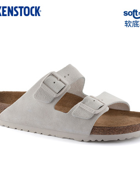 BIRKENSTOCK勃肯德国进口女款牛皮绒面革软底白色Arizona双扣拖鞋