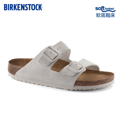 BIRKENSTOCK勃肯绒面革软底拖鞋