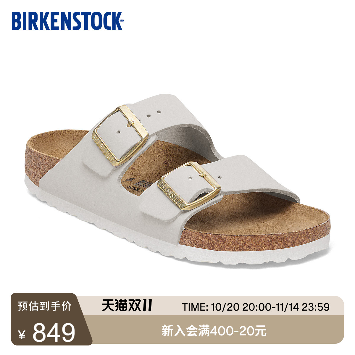 BIRKENSTOCK勃肯绒面革双扣拖鞋