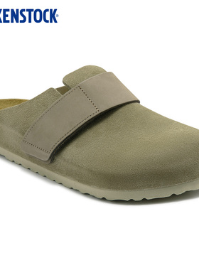 BIRKENSTOCK勃肯德国进口新品男女款牛皮绒面革Loma包头拖鞋
