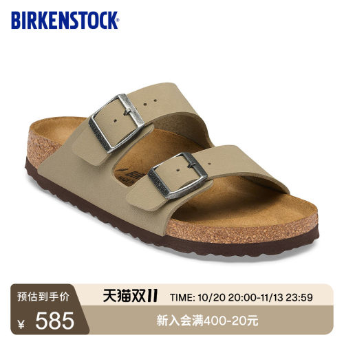 BIRKENSTOCK勃肯软木双带拖鞋