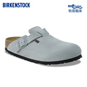 BIRKENSTOCK勃肯德国进口男女鼠尾草绿绒面革软底Boston包头拖鞋