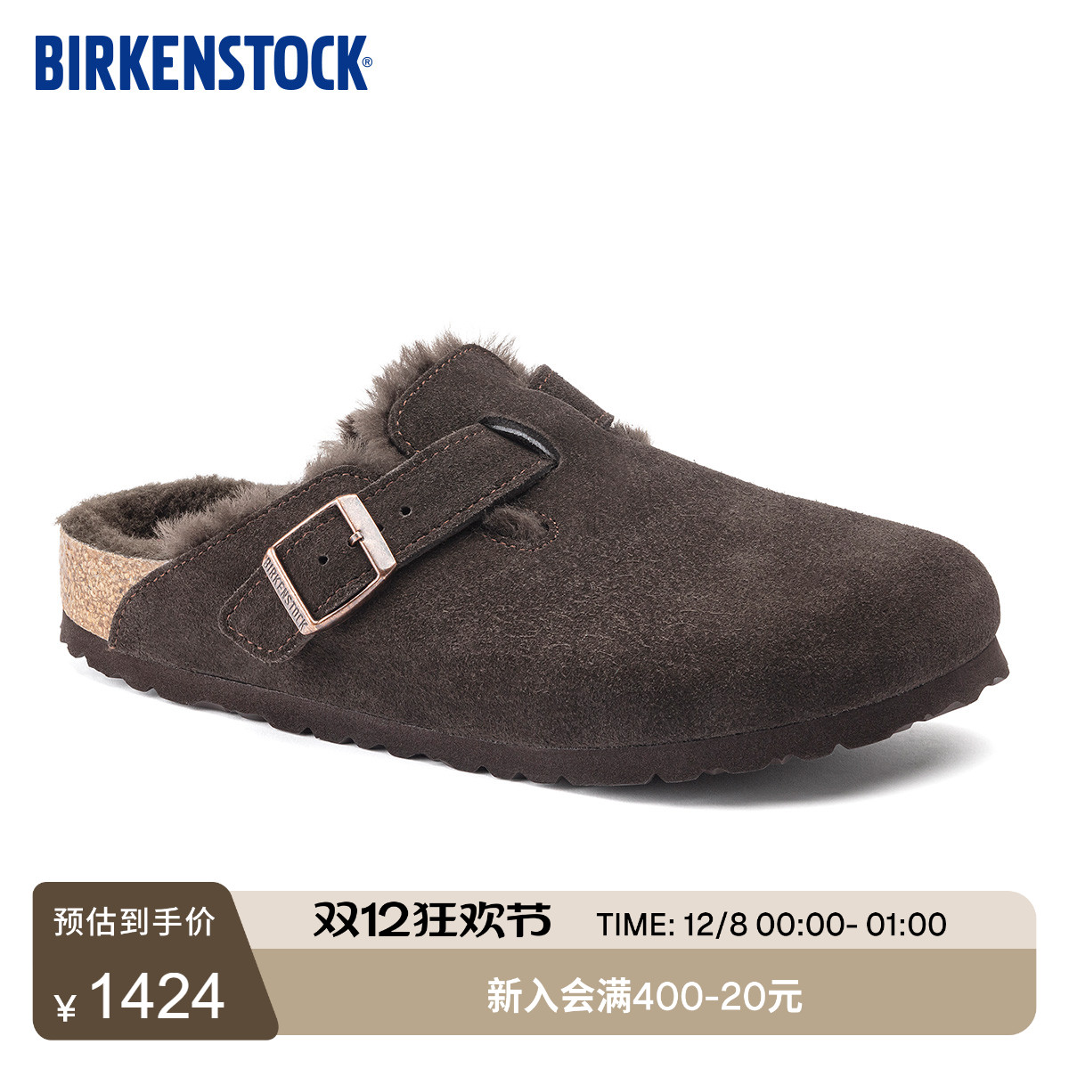 BIRKENSTOCK勃肯秋冬保暖毛毛鞋