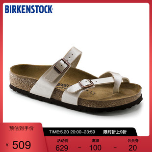 BIRKENSTOCK勃肯软木拖鞋 Mayari系列 拖鞋 女外穿夹脚凉拖休闲凉鞋