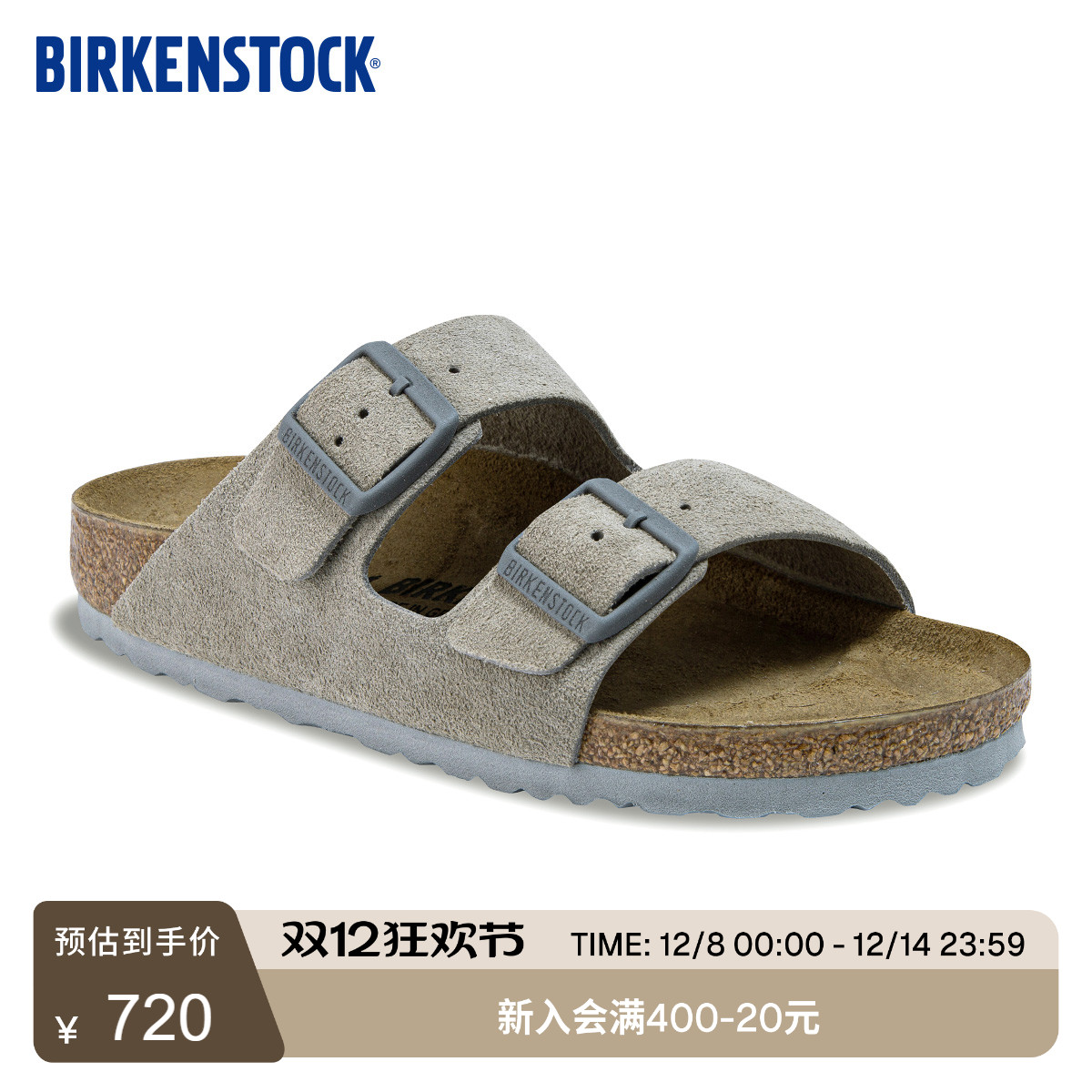 BIRKENSTOCK勃肯绒面革双扣拖鞋