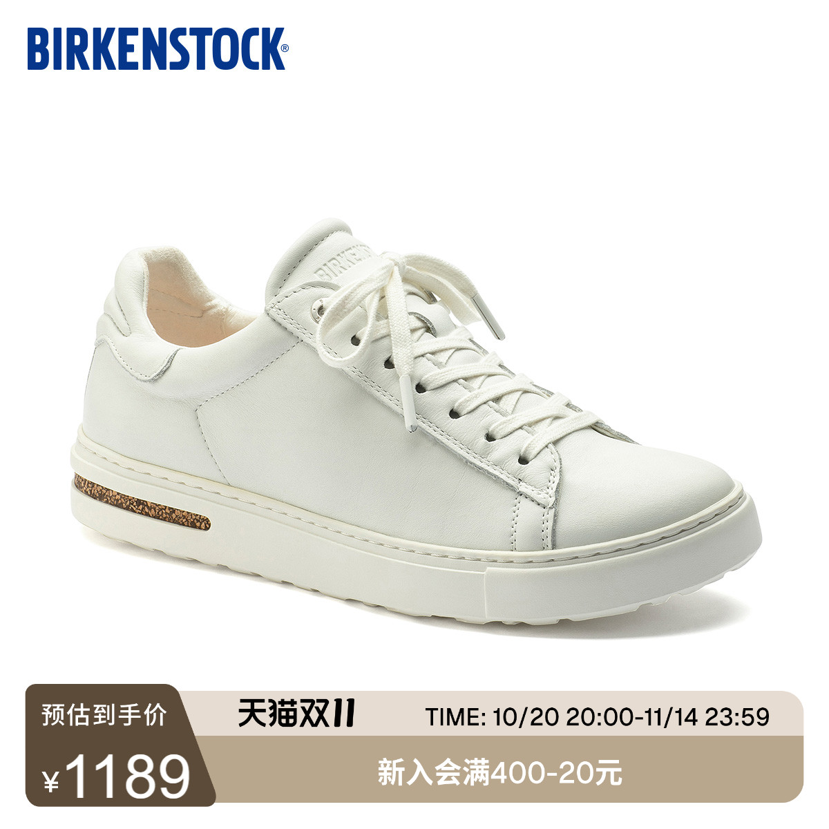 BIRKENSTOCK勃肯牛皮革休闲鞋