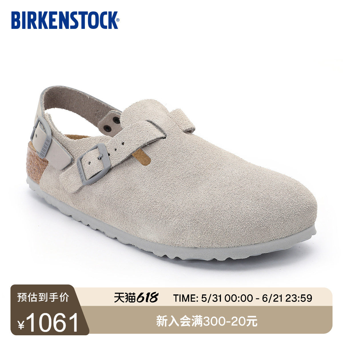 BIRKENSTOCK勃肯德国进口新品男女款牛皮绒面革Tokio包头系踝拖鞋