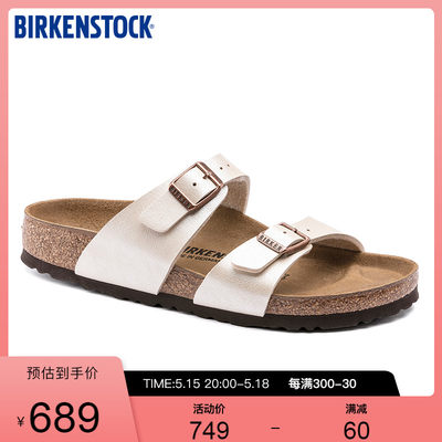 birkenstock双扣凉拖女款人造革