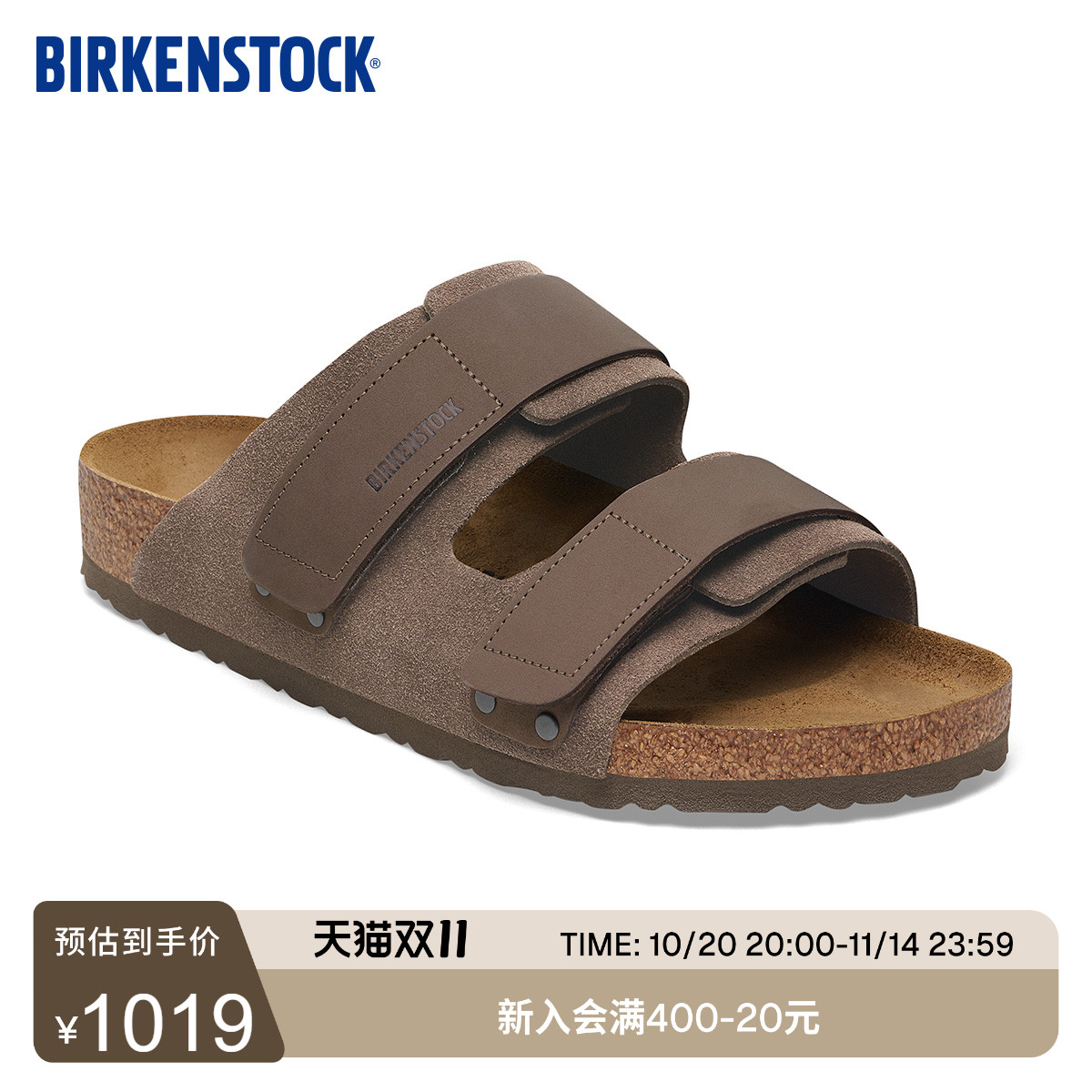 BIRKENSTOCK勃肯绒面魔术贴拖鞋