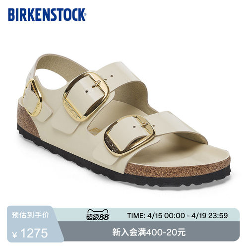 牛皮革漆皮亮面Milano系踝凉鞋