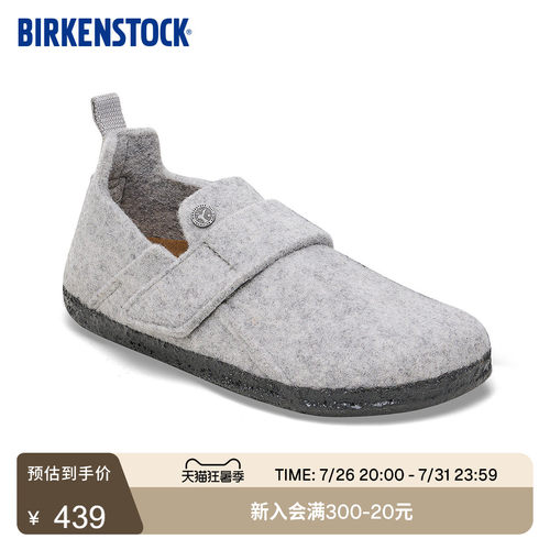 BIRKENSTOCK勃肯羊毛毡家居鞋