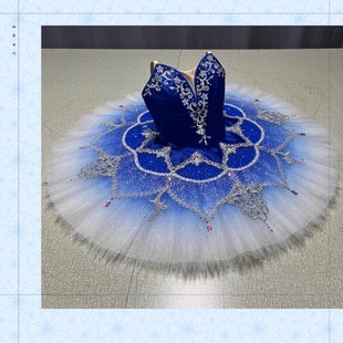 成人睡美人巴赫塔芭蕾裙演出服儿童芭蕾舞蓬蓬裙纱裙汇演比赛服装