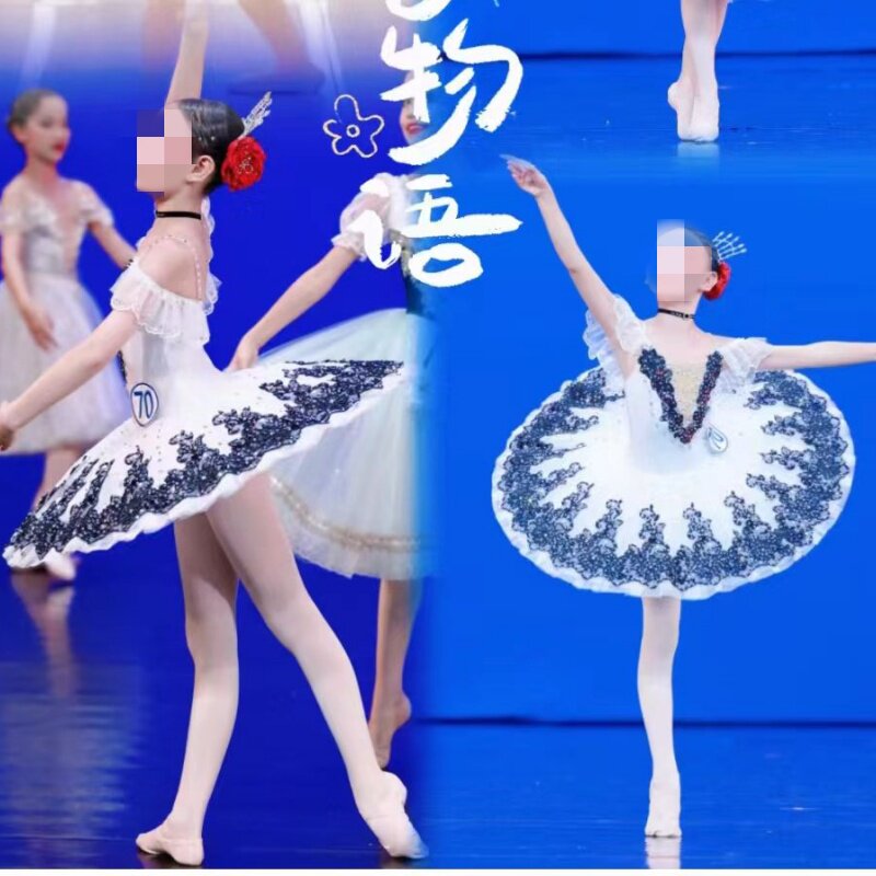 儿童帕基塔艾斯米拉达芭蕾舞TUTU裙演出服成人芭蕾舞纱裙蓬蓬裙新