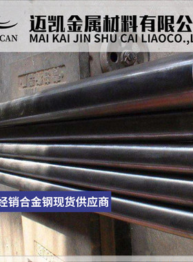 M400 K500 HC276哈氏合金HC22 HC2000 HB2 G3 G35 B2 B3圆棒 钢板