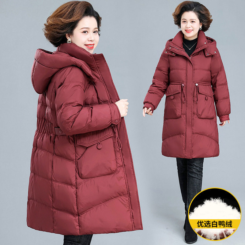妈妈冬装羽绒服2025新款中长款棉袄中老年本命年女装秋冬棉衣