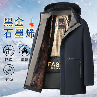 男式商务棉服爆款黑金冬装外套加绒加厚中长款棉衣爸爸装宽松棉袄