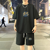 ZT113*P48中式休闲运动套装男生夏季潮牌痞帅短袖T恤五分裤两件套，男装T恤，星座414A（原B215）