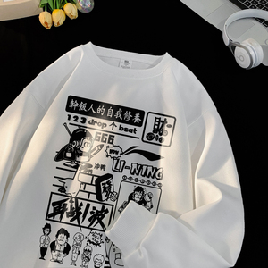 AT27*P35重磅华棉美式潮牌卫衣男宽松春秋季休闲百搭高街圆领上衣图片