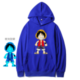 路飞1蓝