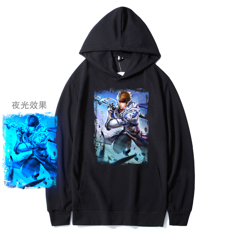 W25P40游戏卫衣男连帽上衣服至尊宝孙悟空地狱火夜光外套潮,男装卫衣,星座414A（原B215）