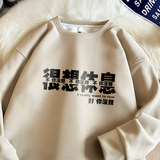 杏色