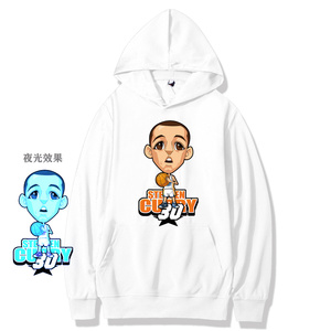 W12*P30连帽卫衣男潮流ins秋季篮球运动宽松大码外套青少年上衣服图片