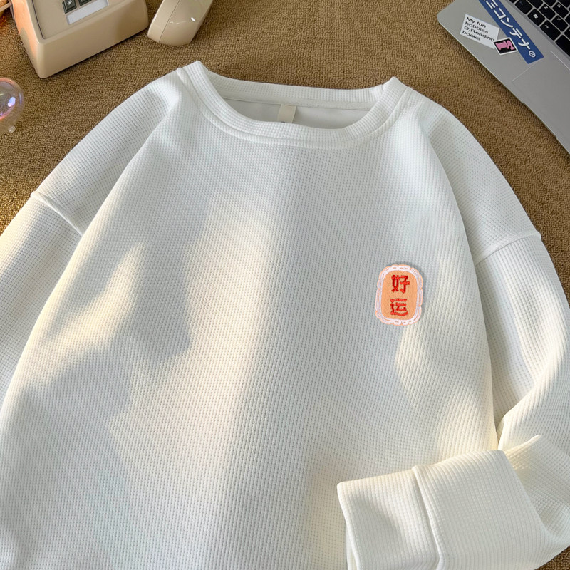 6577*P28华夫格美式重磅潮牌刺绣卫衣男宽松秋季高街打底休闲上衣,男装T恤,星座414A（原B215）