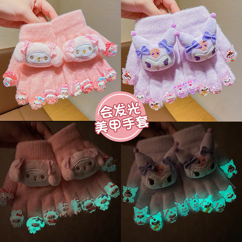 夜光美甲手套儿童卡通三丽鸥保暖加绒加厚女童防寒指套毛线五指套,童装/婴儿装/亲子装,手套,淘宝优惠券,粉丝福利购,淘宝优惠卷